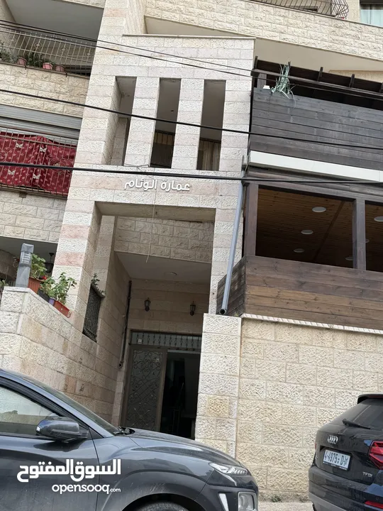 بيع منزل نابلس : شارع المريج