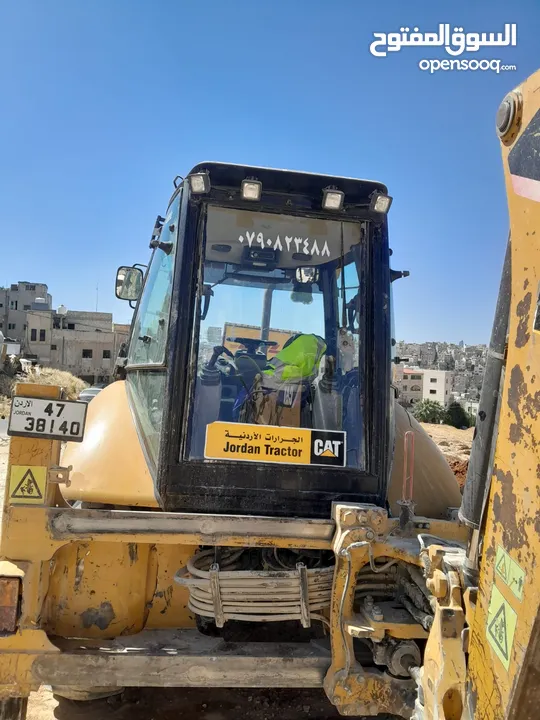 باكو لودر كتر للايجار