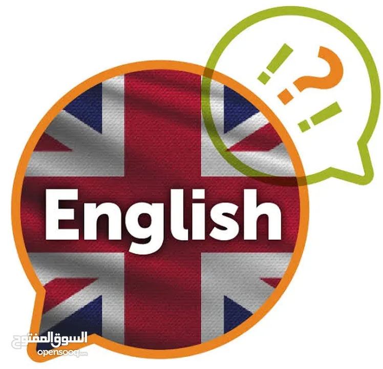 English Course for Beginners: كورس انجلش للكبار والاطفال مع محاضر خبرة بالخارج