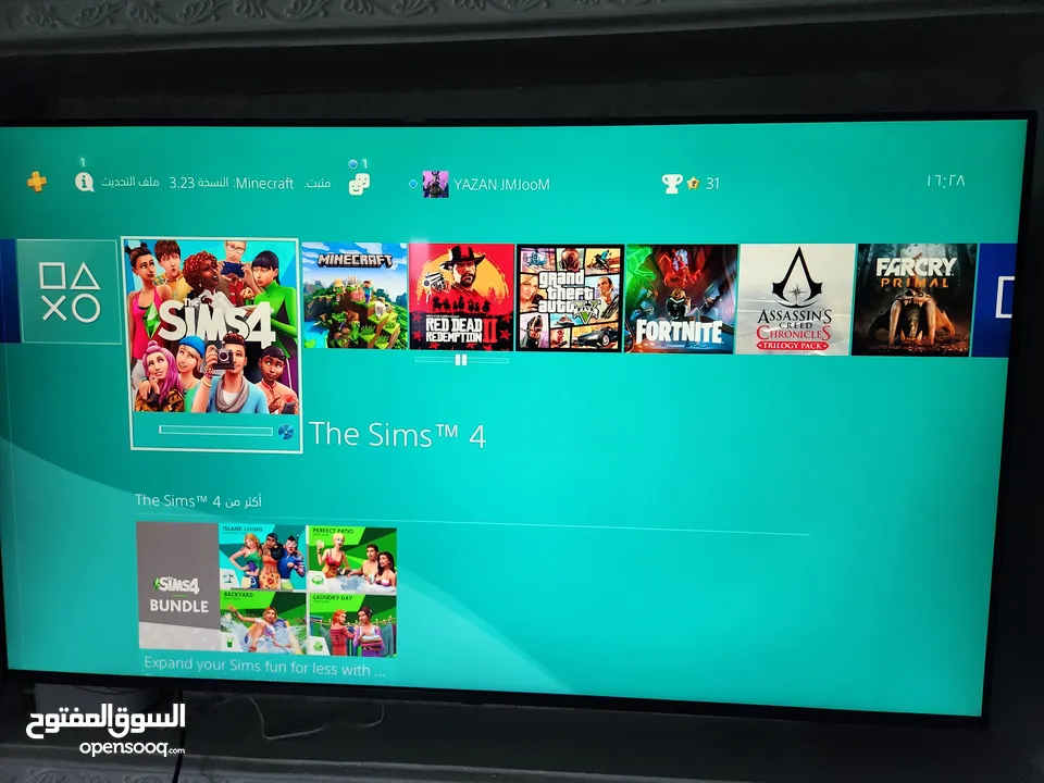 دسكات ابليستيشن4