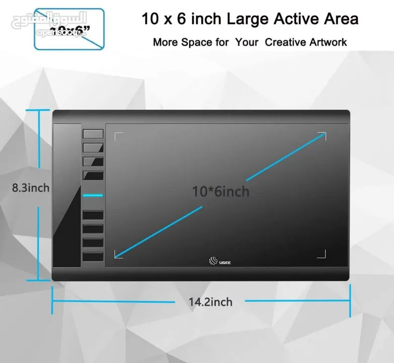 HANVON UGEE GRAPHIC DRAWING TABLET