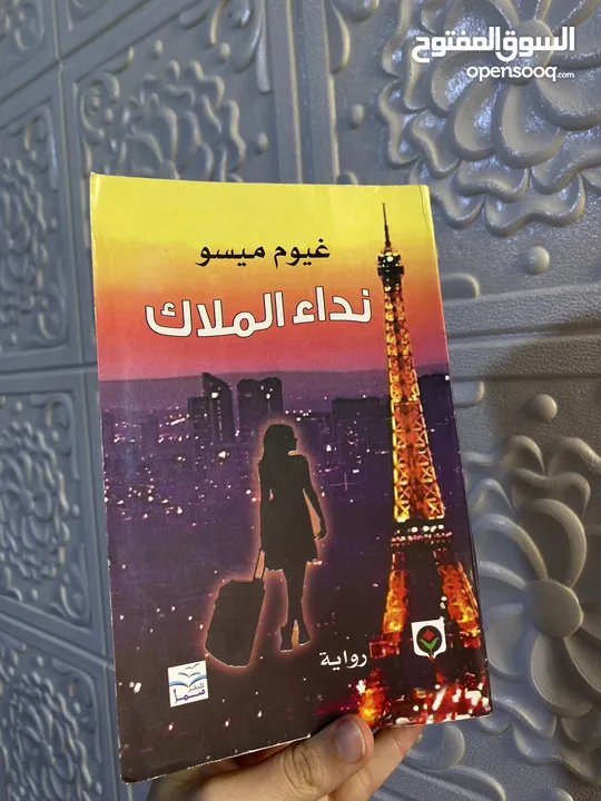 كتب مستعمل جديد