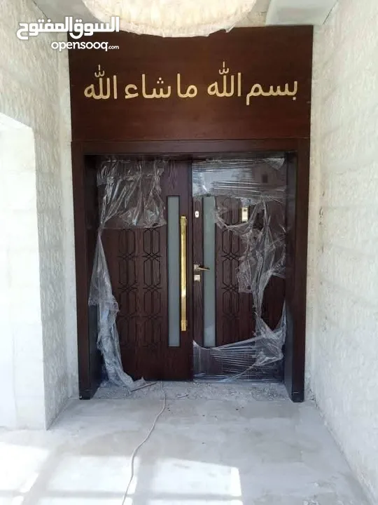 عرض نار بسعر مغري لا اول مرة في الاردن اتحدى الجميع