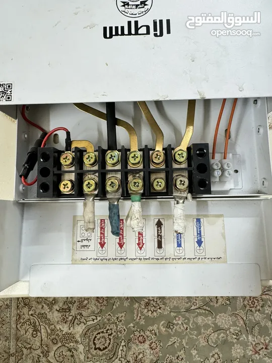 Atlas automatic changeover 60 amps جينجوفر اطلس