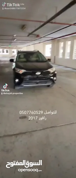 تويوتا رافور موديل 2017 للبيع من المالك مباشره Toyota rav4 2017 for sale