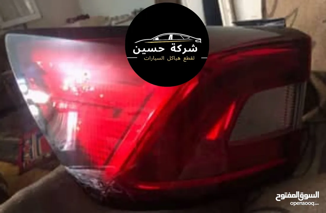 اضوية امامي خلفي 2018 - 2024 MG5 ZS RX MG6 GT مستعمل / جديد