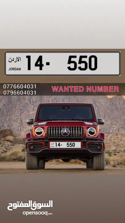ثلاثي مميز للبيع بسعر مناسب مع إمكانية البيع مع بعض للأسستفسار الاتصال على الرقم الموجود بالاعلان