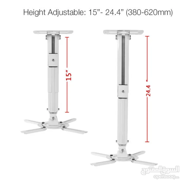 حمالة (قاعدة-ستاند) بروجيكتر موديل رقم  2 Projector Ceiling Mount/Bracket /Stand/