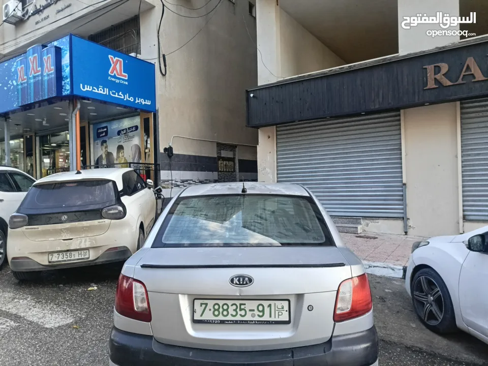 كيا برايد 2009 اتماتك ركز معي دهان شركه ولا غرام بويا غرفه جديده