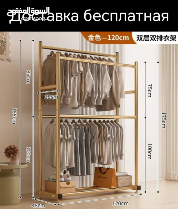 منظم ملابس قائم بذاته مزدوج الطبقات – تصميم عملي وفخم