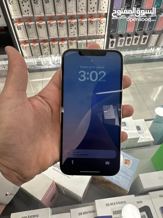 iPhone 12 Pro Max 256 GB used  ايفون 12 برو ماكس مستعمل  256 جيجا  بحاله الوكاله  بطاريه 92‎%‎