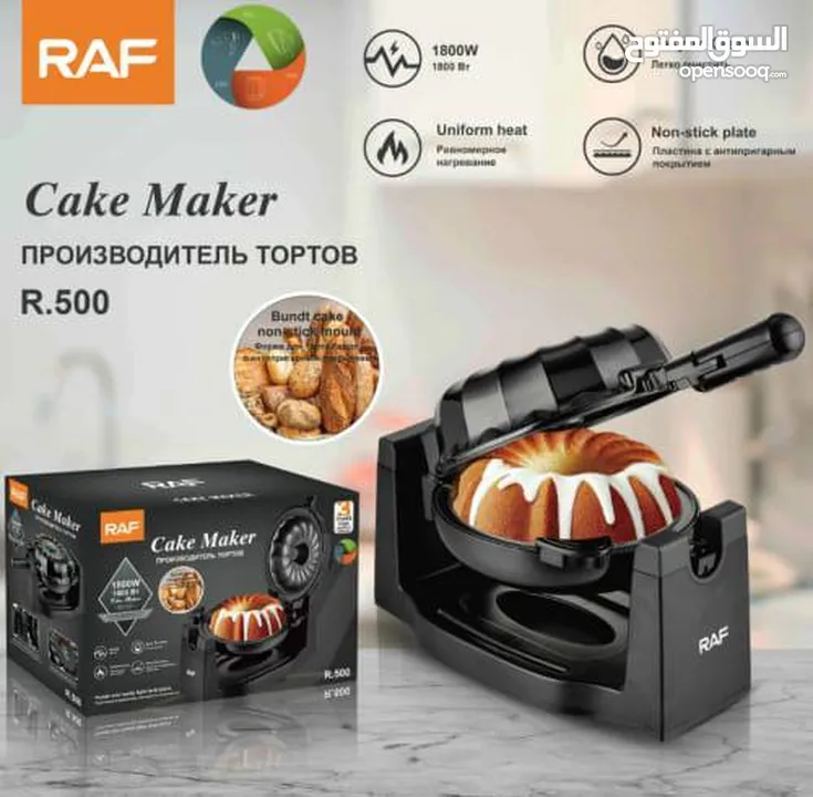 *ميني دونات* شهية. *كرات الكيك* (كيك بوبس) رائعة.   استمتع في تحضير قالب كيك احترافي مصمم بشكل رائع