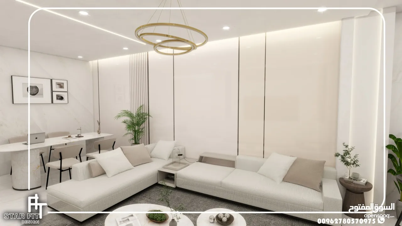 تصميم ديكور داخلي يليق بذوقك