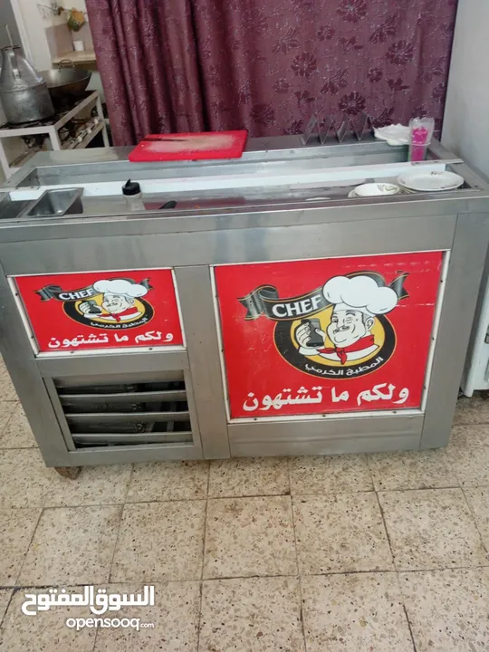 عدة مطعم كاملة