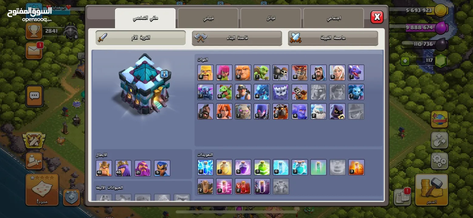 ‏Clash of Clans