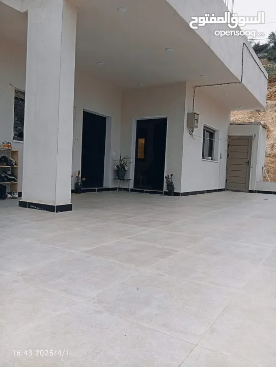 بيت العز والكرم