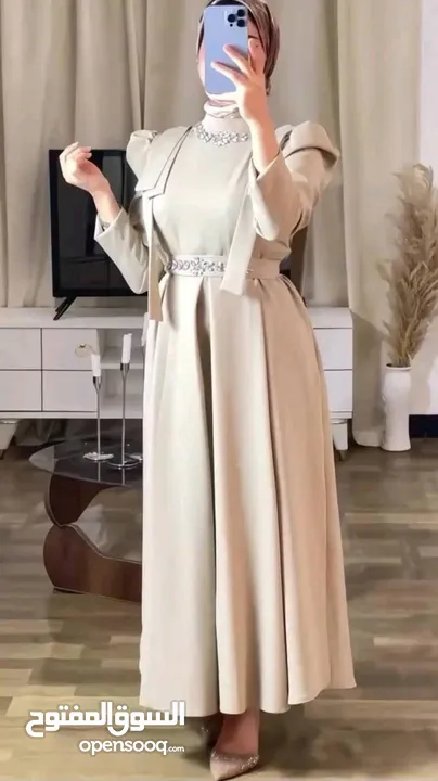 ترندات العيد