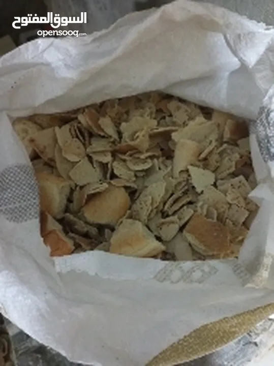خبز يابس للبيع