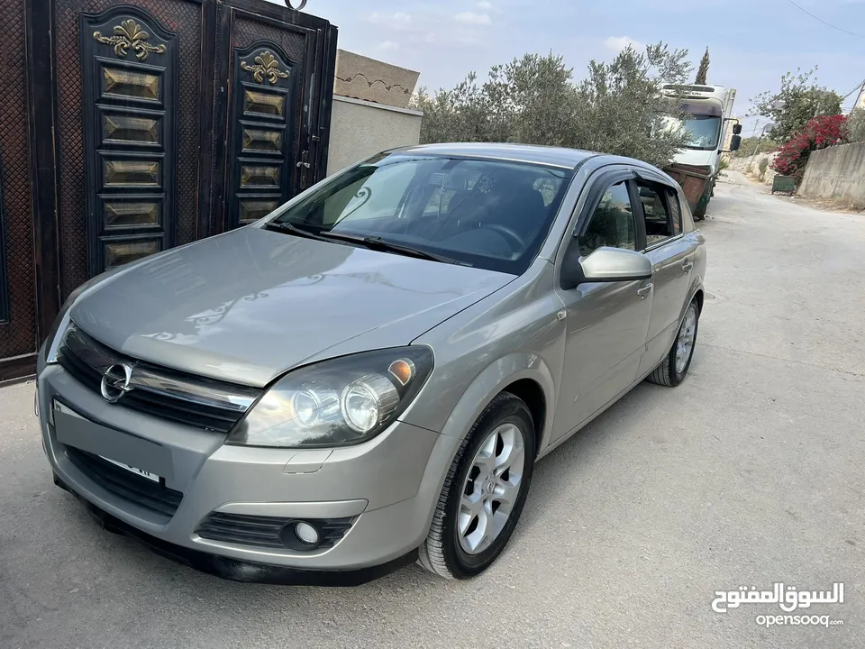 اوبل بالصلاة على النبي