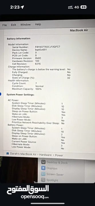 2 MacBook Air M2 256GB - Under warranty til December 7  تخت مفاعل الشركة لأخر السنة  مشحون 7 مرات