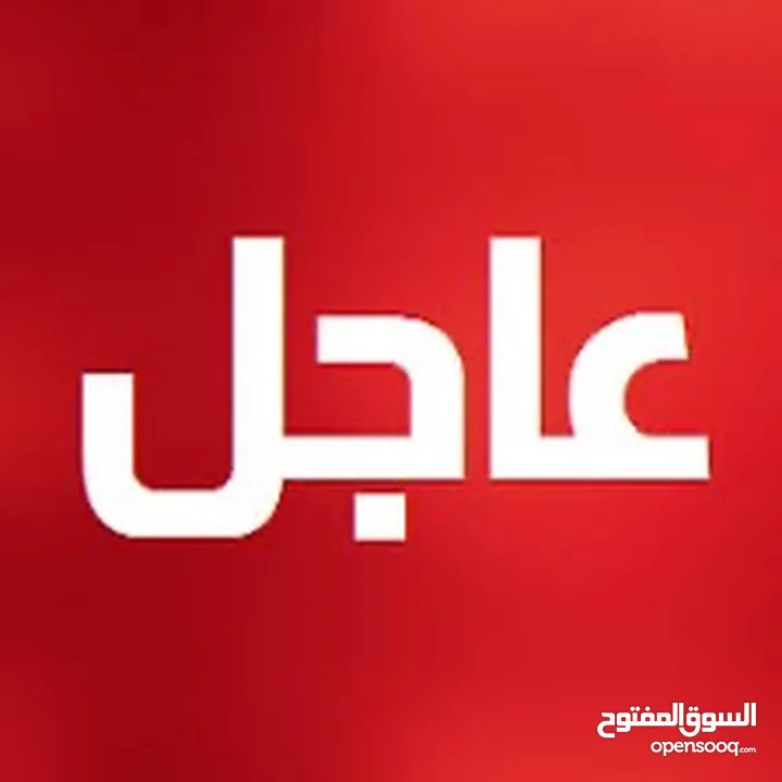 مبنى إداري