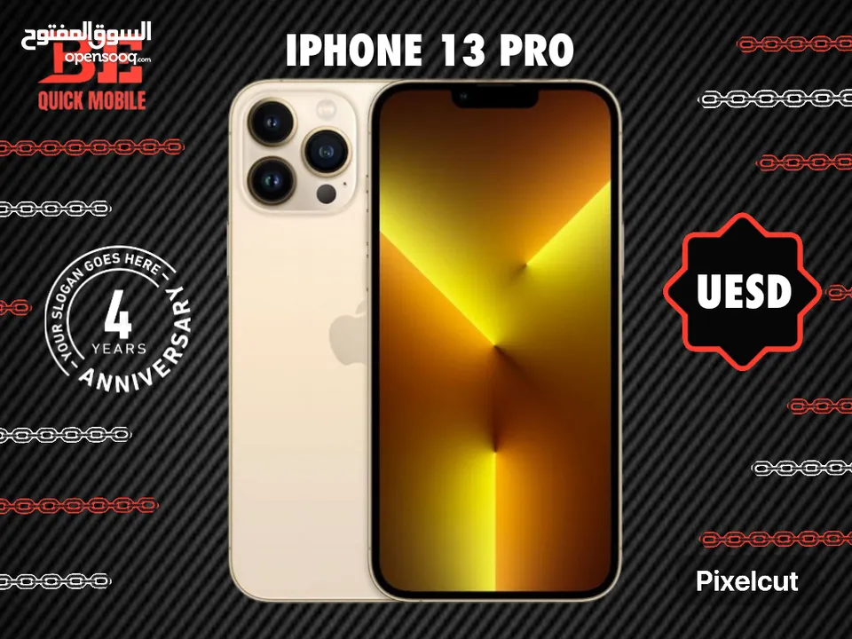 مستخدم وكالة ايفون 13 برو // iPhone 13 pro 128G used