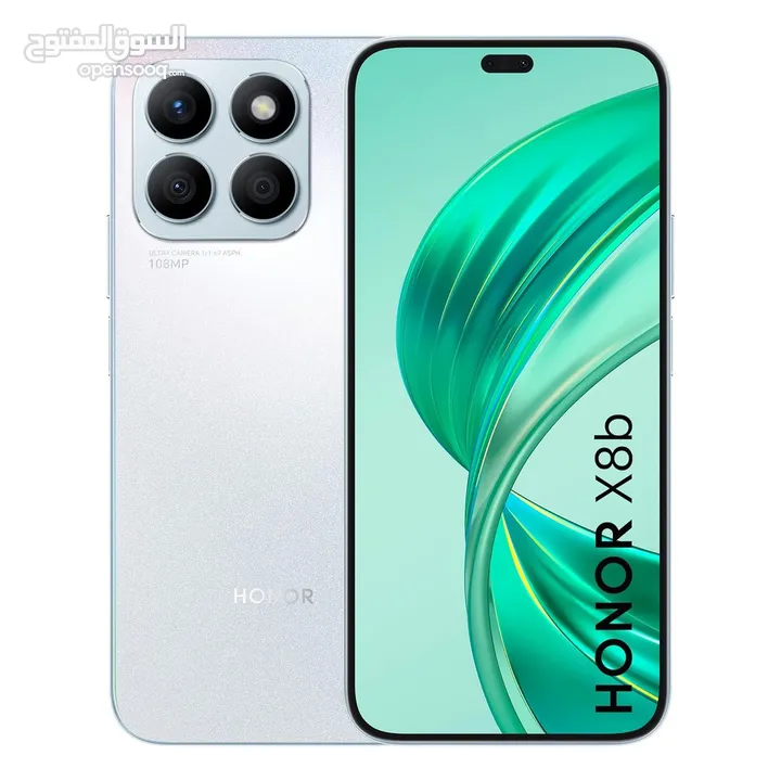Honor x8b 1 monthly use