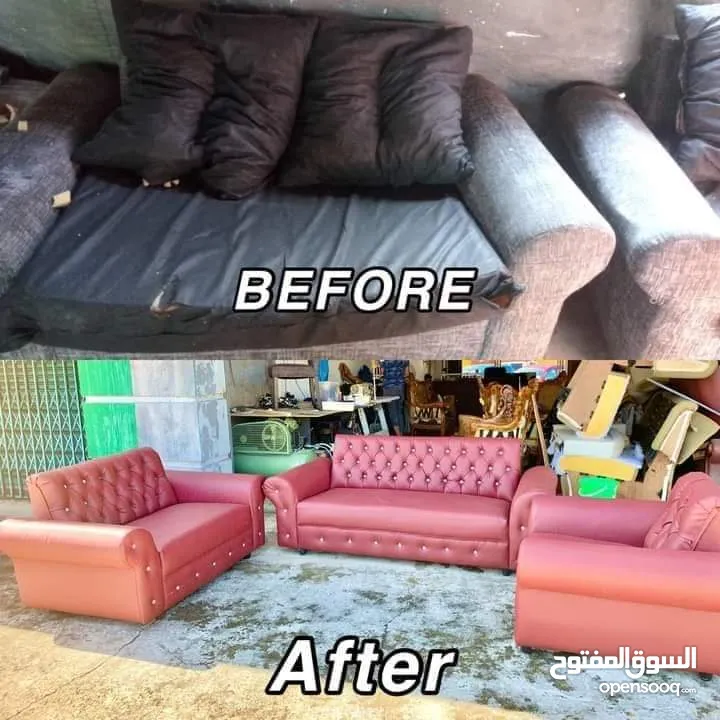 Old Sofa Repair Chair cover repair Bed repair 055