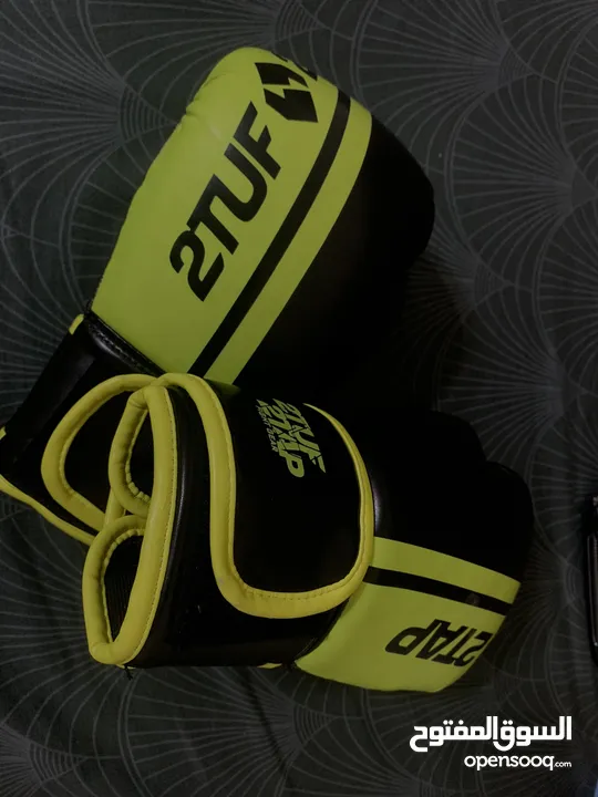كفات 2TUF2TAP