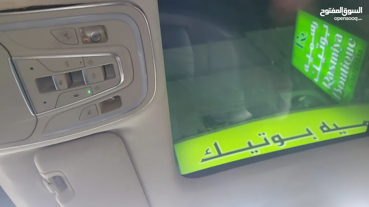 BYD S7 2017 - SUV Affordable for big family 7 seater in lower price,. Negotiable