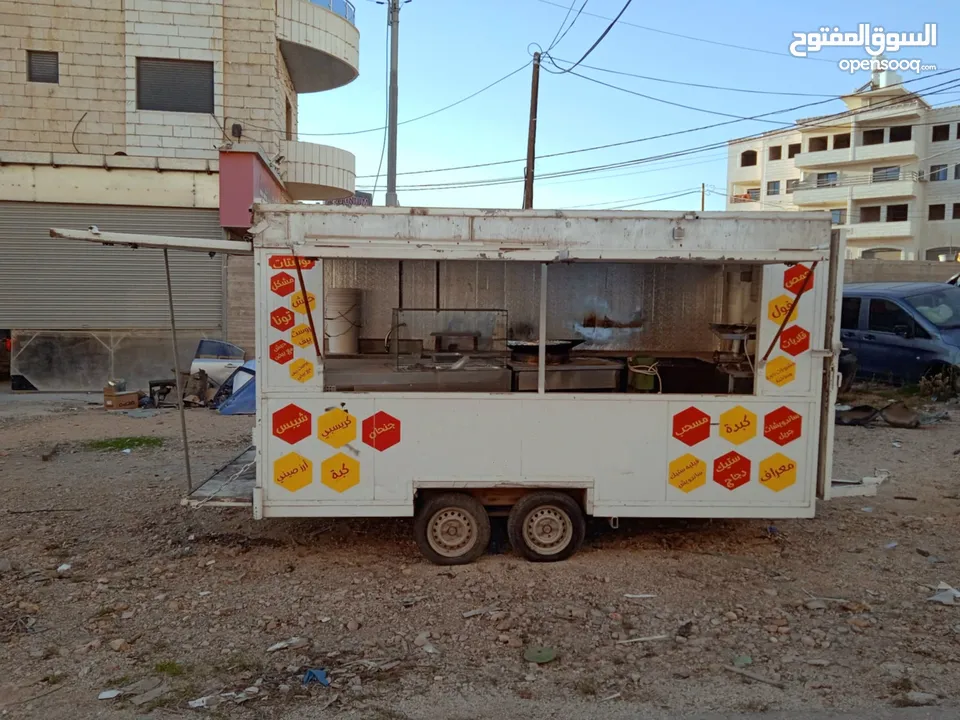 كرفان مطعم متنقل مع كامل العده
