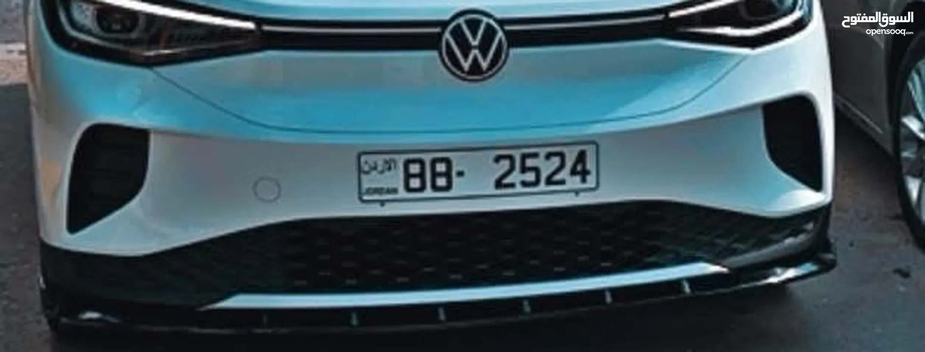 نمره مميزه ترميز 88