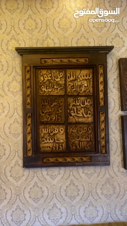 طقم كنب زان مصري بحاله ممتازه ونثريات وتحف