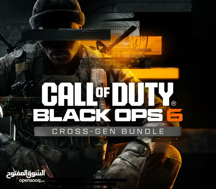 حساب black ops 6  نسخ سوني 4  Black Ops 6 PS4 account activation