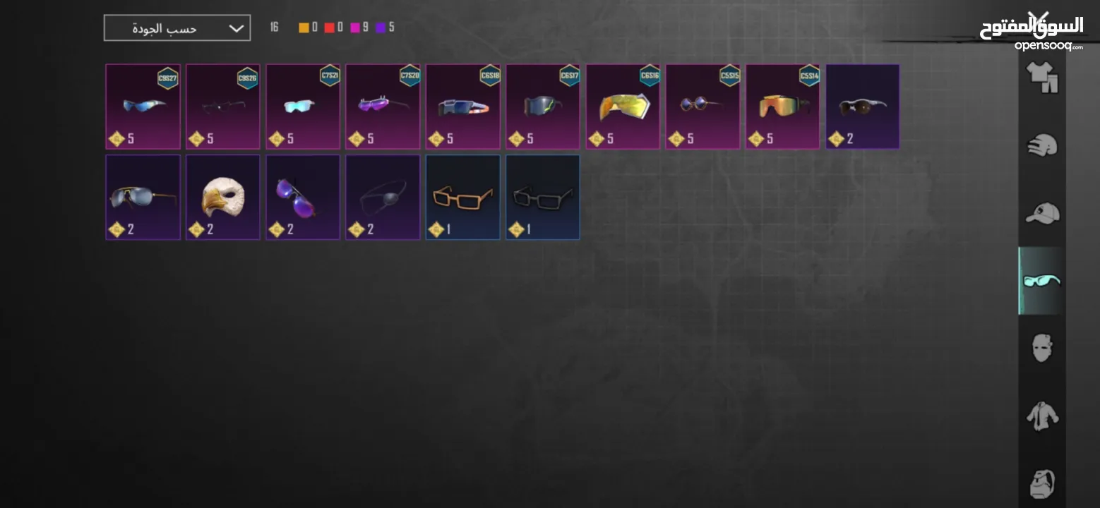 حساب ببجي مفعل بونس باس فيه نوادر نوعا ما    في رومات و3 جواهر ومخزون كثير