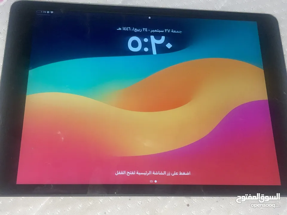 ايباد 9 مع جراب