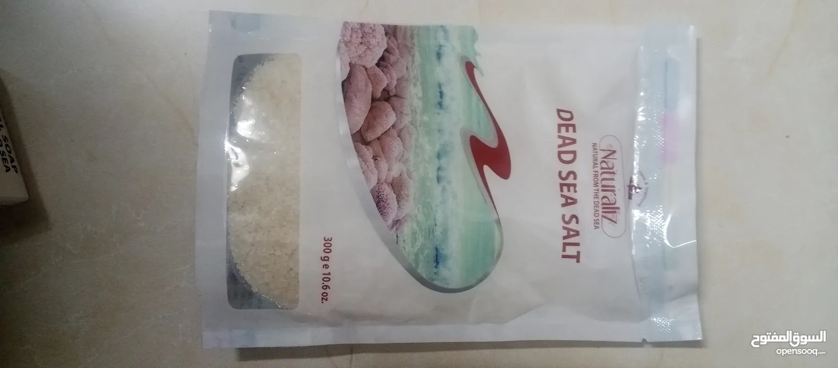 بكج منتجات البحر الميت هدايا طينه املاح صابون