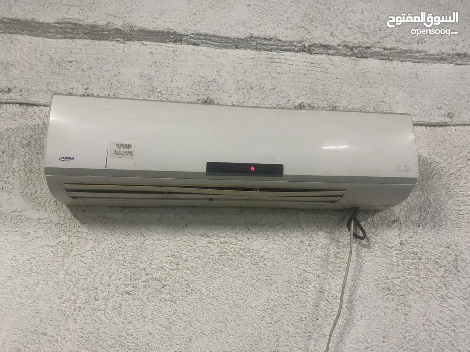 عدة قهوة كاملة