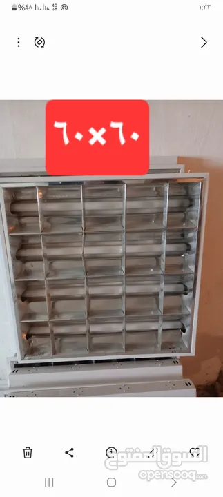 إضاءة ديكور فورسيلنق