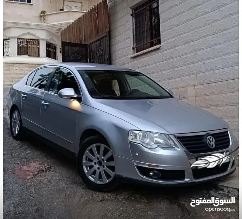 باسات 2010 تشغيل 2013