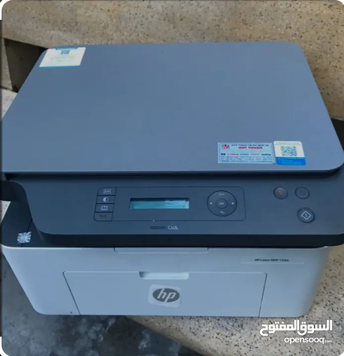 طابعة أتش بي جيت hp LASER JET 135 W PRINTER