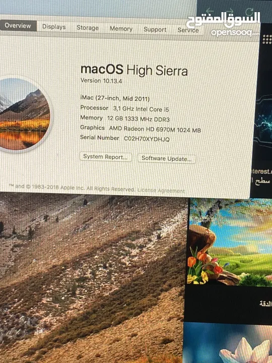 كمبيوتر iMac 27 inch للبيع او البدل