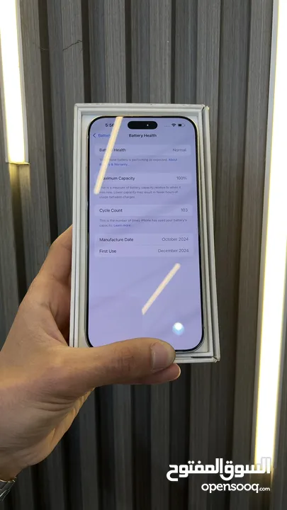 iPhone 16 Promax 256GB / Middle East / Battery : 100% / Box charge / Apple Warranty : 9/12/2025