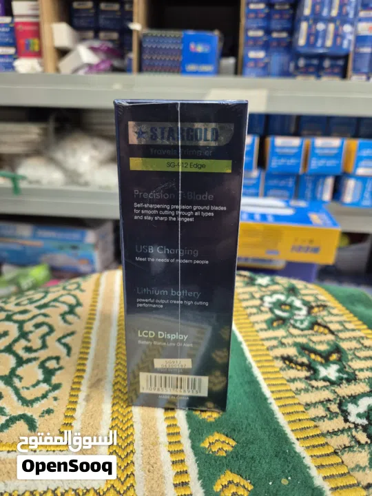 this is a good travel trimmer