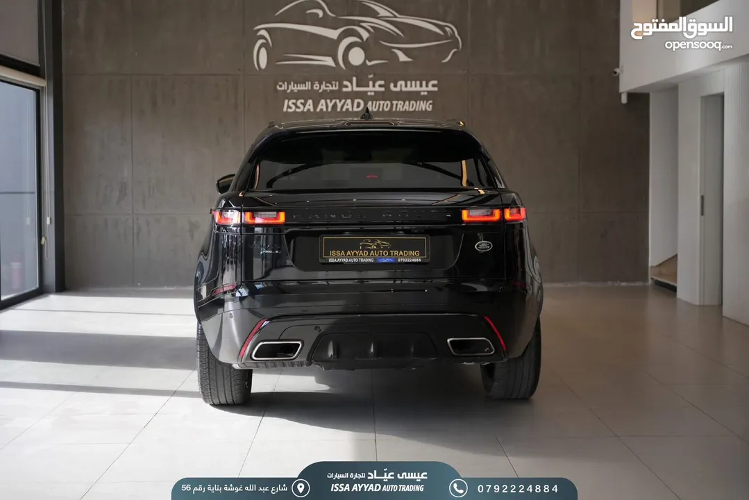 RANGE Velar R- Dynamic 2020