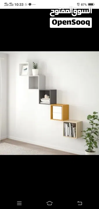 *Home Antique Decor Wall Rack Shelves* make order today