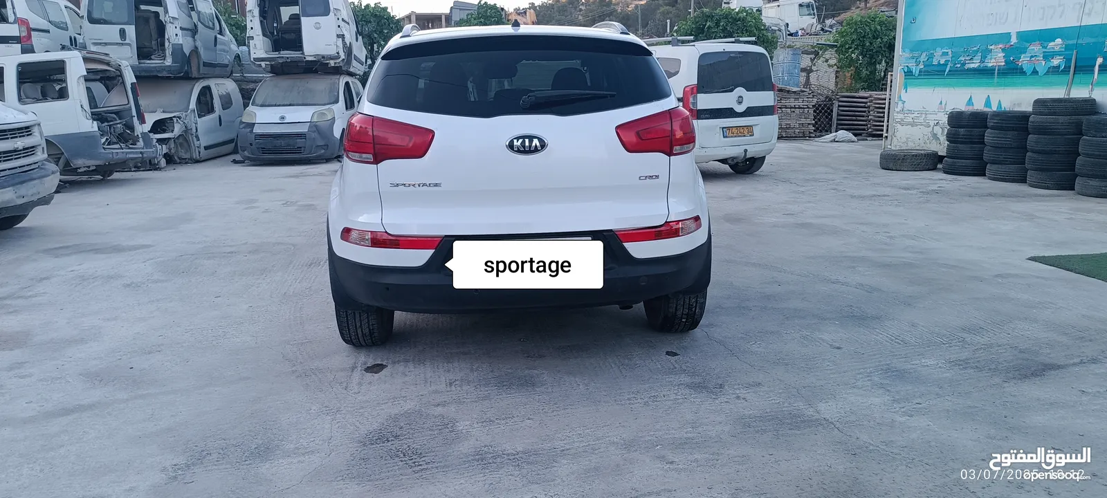 kia sportage