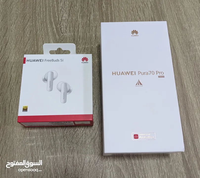 عرض مميز  Special Offer: هاتف HUAWEI Pura 70 Pro مع سماعة HUAWEI FreeBuds 5i - Brand New