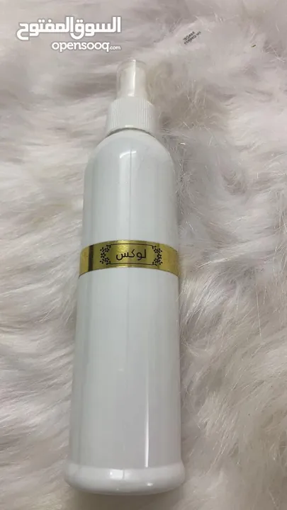 عطور فراش ملابس