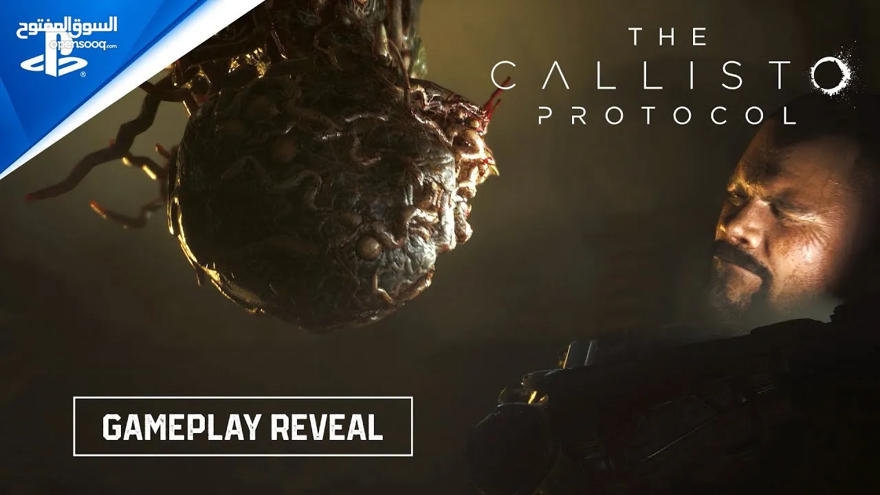 The callisto protocol PS5